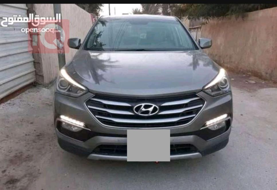 هیوندای سەنتافی